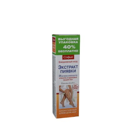 SOFIA EXTRAT PIVKI KR 125ML