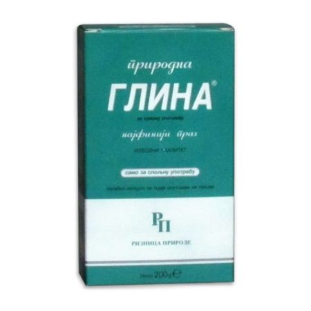 GLINA ZELENA 200G