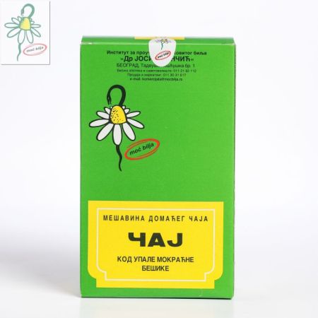 JP Čaj broj 18 - Kod upale mokraćne bešike 100g