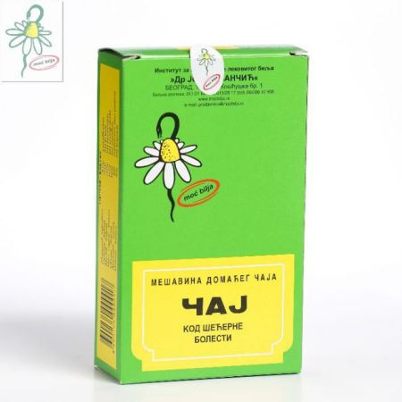 JP Čaj broj 1 - Kod šećerne bolesti 100g