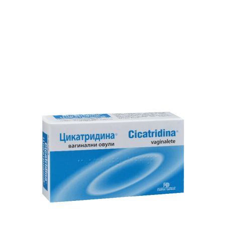 Cicatridina® vaginalete, 10kom.