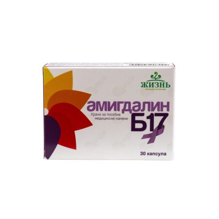 AMIGDALIN B17 ACTIVE LIFE A30