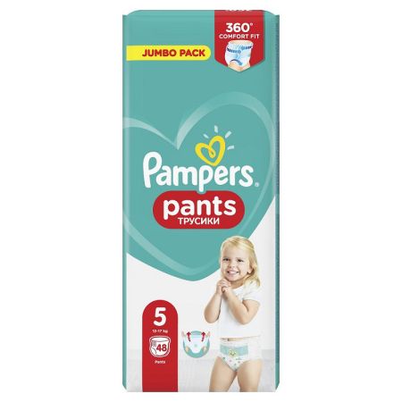 Pampers pants gaćice JP 5 48 komada