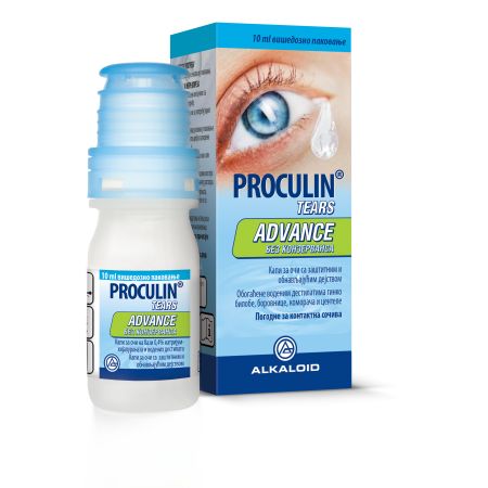 Proculin Tears Advance kapi za oči 10ml