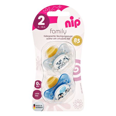 NIP FAMILY KAUČUK LAŽA 5-18 DEČACI 2KOM