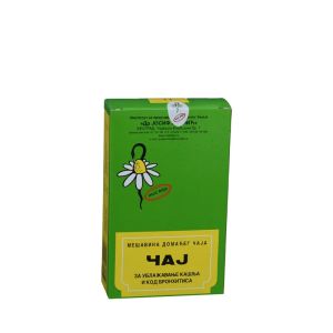 JP Čaj broj 11 - Za ublažavanje kašlja i kod bronhitisa 100g
