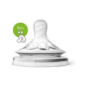 Avent Natural silikonska cucla spor protok 2 otvora 1m+ 3907